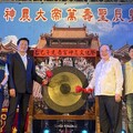 先嗇宮神農文化祭熱鬧登場 朱惕之祈求新北穀物豐收