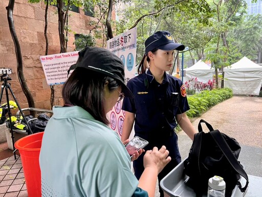 確保世壯運晚會歡樂 海山警最高規格維安