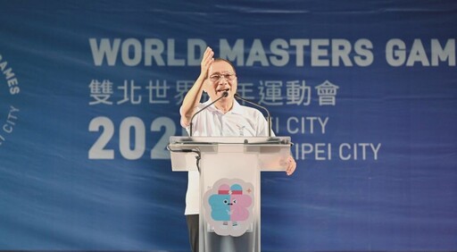 文化迎賓展現熱情 新北選手歡迎晚會熱鬧登場