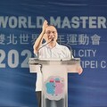 文化迎賓展現熱情 新北選手歡迎晚會熱鬧登場