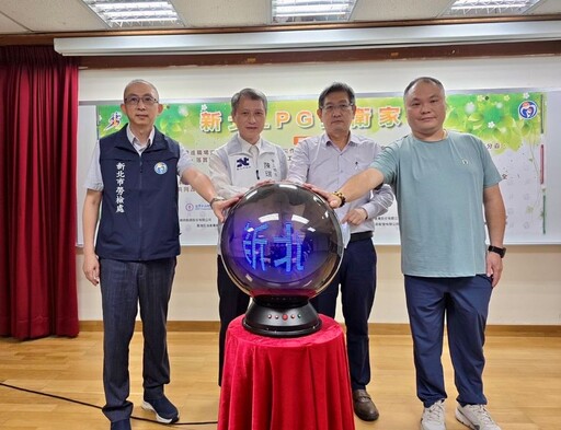 守護職安 新北攜手中油成立「LPG安衛家族」