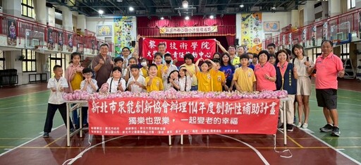 關懷弱勢 眾能協會、黎明師生包肉粽送暖