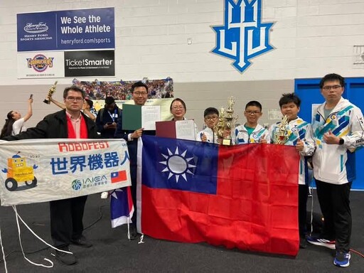 6金3銀1前4強 國際AI教育協會IAIEA領軍台灣代表隊在2025 Robofest世界機器人大賽再創高峰!