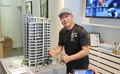 台北市水岸住宅再現耀眼 億安建設『沐青』開工動土典禮
