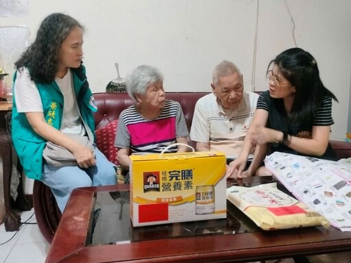 端午粽飄香 臺北市榮服處關懷榮民眷送愛心