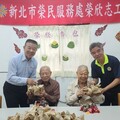 關懷單身退舍榮民長輩 新北榮服處熱騰騰粽子送暖
