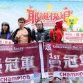 指標人氣活動 新北耶誕馬拉松接力賽即起報名