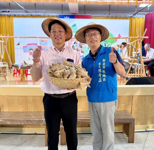 益起包粽送愛心 板橋慶端午代代傳承人情味