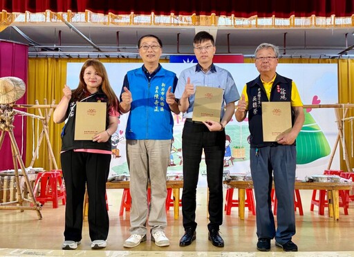 益起包粽送愛心 板橋慶端午代代傳承人情味