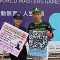 世壯運賽事亮點 三重警攜手藝人明星隊Artist反詐