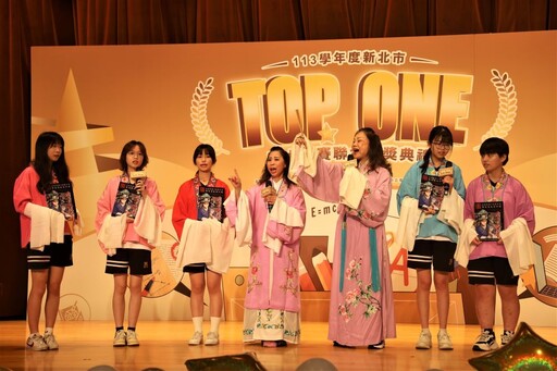 助攻全國競賽及升學 新北頒技職TOP ONE四大競賽獎