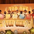 助攻全國競賽及升學 新北頒技職TOP ONE四大競賽獎