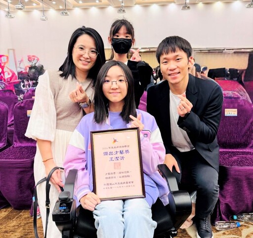無畏逆境綻放光芒 新北6學子榮獲總統教育獎