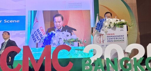 遠征泰國危機管理網大會 新北消分享VR培訓成果