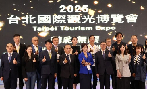 台北國際觀博會即起四天 新北館碧潭水舞季搶先登場