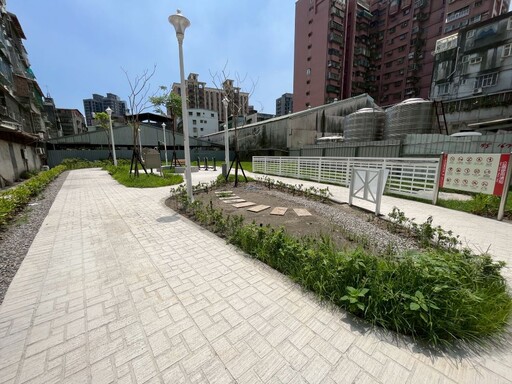活化土地打造休憩空間 蘆洲兒七公園5/26啟用