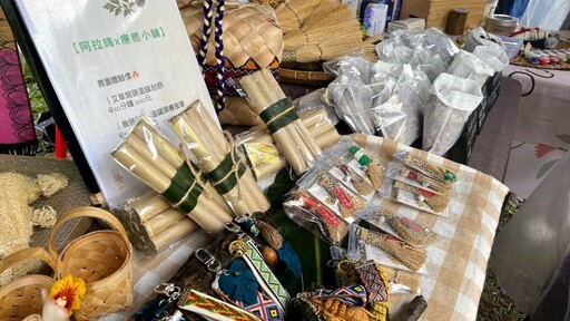 動手做原民無毒野菜粽 三峽Lipahak市集粽香新風味
