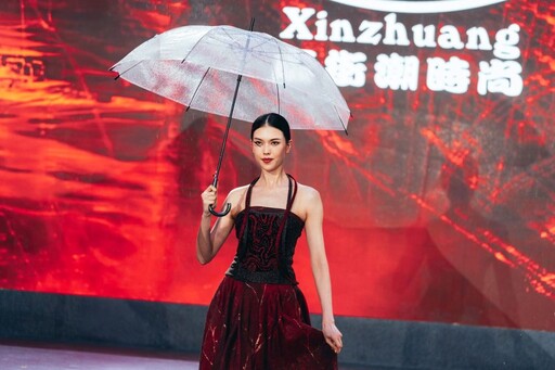 創新詮釋新莊文化魅力 廟街潮時尚跨界走秀再現風華