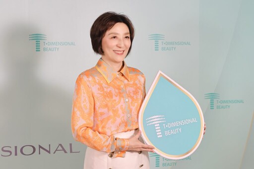 全球首創「氣候適應顧問服務」！TDB氣候美研生態系重塑產業版圖