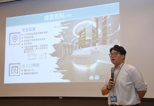 推廣友善公廁環境 新北攜手中央實務分享