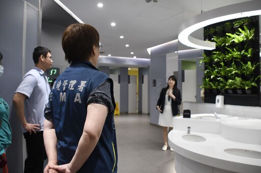 推廣友善公廁環境 新北攜手中央實務分享