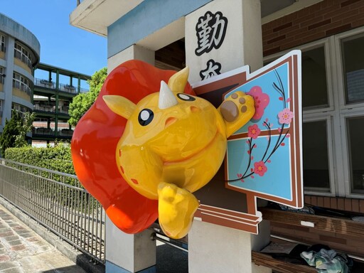 淡古「巨型寵物」應援世壯運 即起全民免費借展