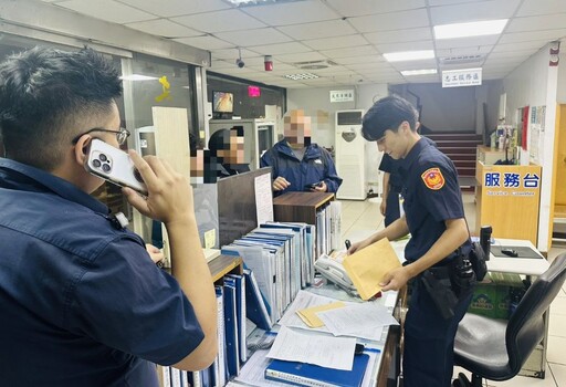 海山警熱心協助 美籍教練皮夾失而復得
