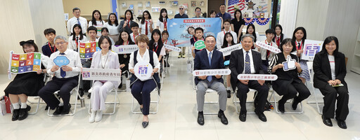 展現愛與行動力 台新青少年志工菁英獎新北大放異彩