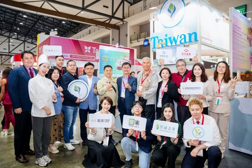 臺灣農業科技園區登場 2025泰國國際食品展 攜手8大業者搶攻東協市場