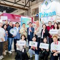 臺灣農業科技園區登場 2025泰國國際食品展 攜手8大業者搶攻東協市場