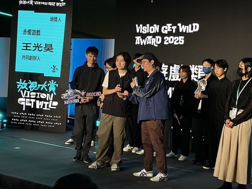 實力堅強雙作品入圍 龍華科大《COGITO》榮獲數位部放視大賞