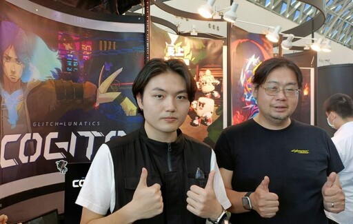 實力堅強雙作品入圍 龍華科大《COGITO》榮獲數位部放視大賞