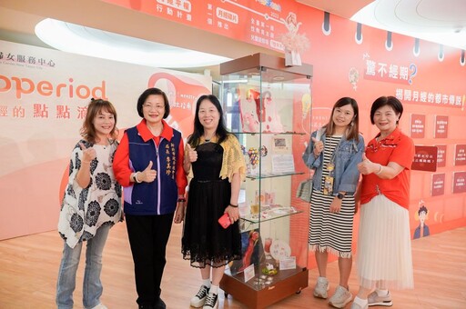打破迷思 《Happeriod》月經展看見真實樣貌