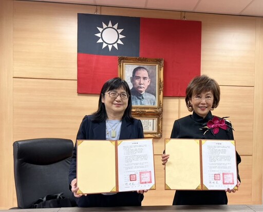 培育智慧長照與人才 板橋榮家致理科大簽合作意向書
