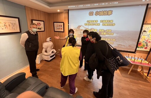 培育智慧長照與人才 板橋榮家致理科大簽合作意向書