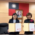 培育智慧長照與人才 板橋榮家致理科大簽合作意向書