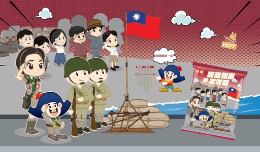 辣力挺國軍 乖乖推出陸軍聯名款 每一口都安心