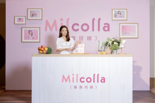 光采女神田馥甄 代言來自日本的「蜜露珂娜 」