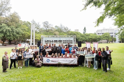 中原大學設計學院原住民專班舉辦113學年度成果展 以設計共生實踐文化永續與社會關懷