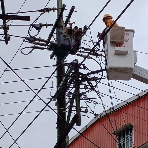 預防勝於搶修 過節用電台電預先準備好