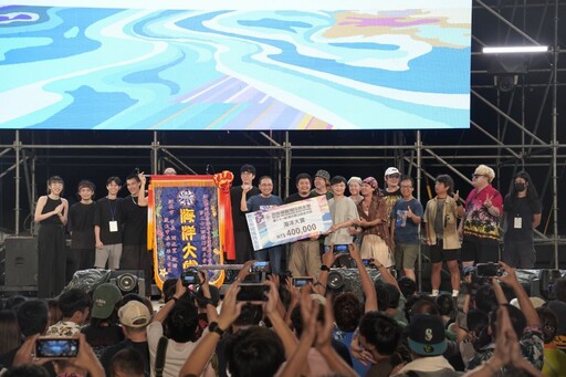 獨立音樂大賞30強出爐 迎戰10強決選
