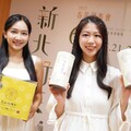 新北百萬冠軍茶上市 6/7起3個週末展售會