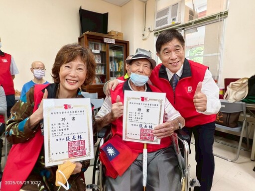 有家了真好! 新北市七藝十方長青藝文協會揭牌