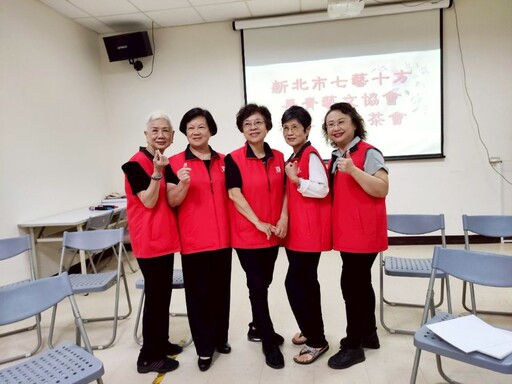 有家了真好! 新北市七藝十方長青藝文協會揭牌