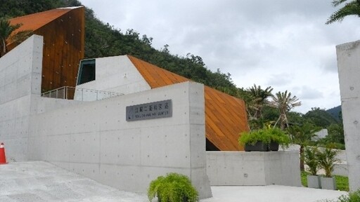 東部海岸全新藝術行旅路線 串聯藝文空間與在地產業 打造低碳深度旅行