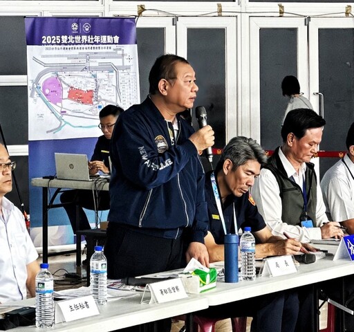 雙北世壯運圓滿閉幕 新北576員警最高規格維安