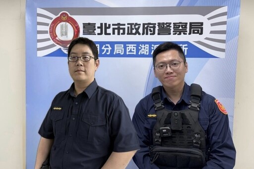LINE好友借錢陷騙局 內湖警火速阻詐120萬