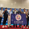 出征ITEX 2025智慧醫療AI創新能量 亞東科大2金2銀