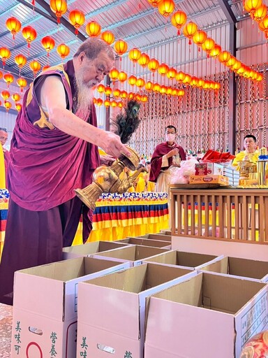 恭祝南無第三世多杰羌佛佛誕法會 佛教正心會公益關懷