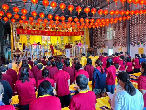 恭祝南無第三世多杰羌佛佛誕法會 佛教正心會公益關懷